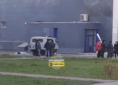 В Кемерове возле ТЦ «Север» умерла девушка