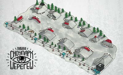 Любители экстрима собирают средства на строительство сноуборд-парка в Шерегеше