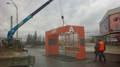 В Кемерове завершили установку четырёх новых остановочных павильонов