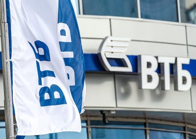 Более 3 млн клиентов Почты России купили страховые полисы ВТБ Страхование