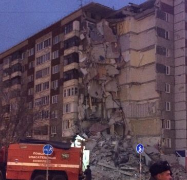 Взрыв бытового газа мог стать причиной обрушения части жилого дома в Ижевске