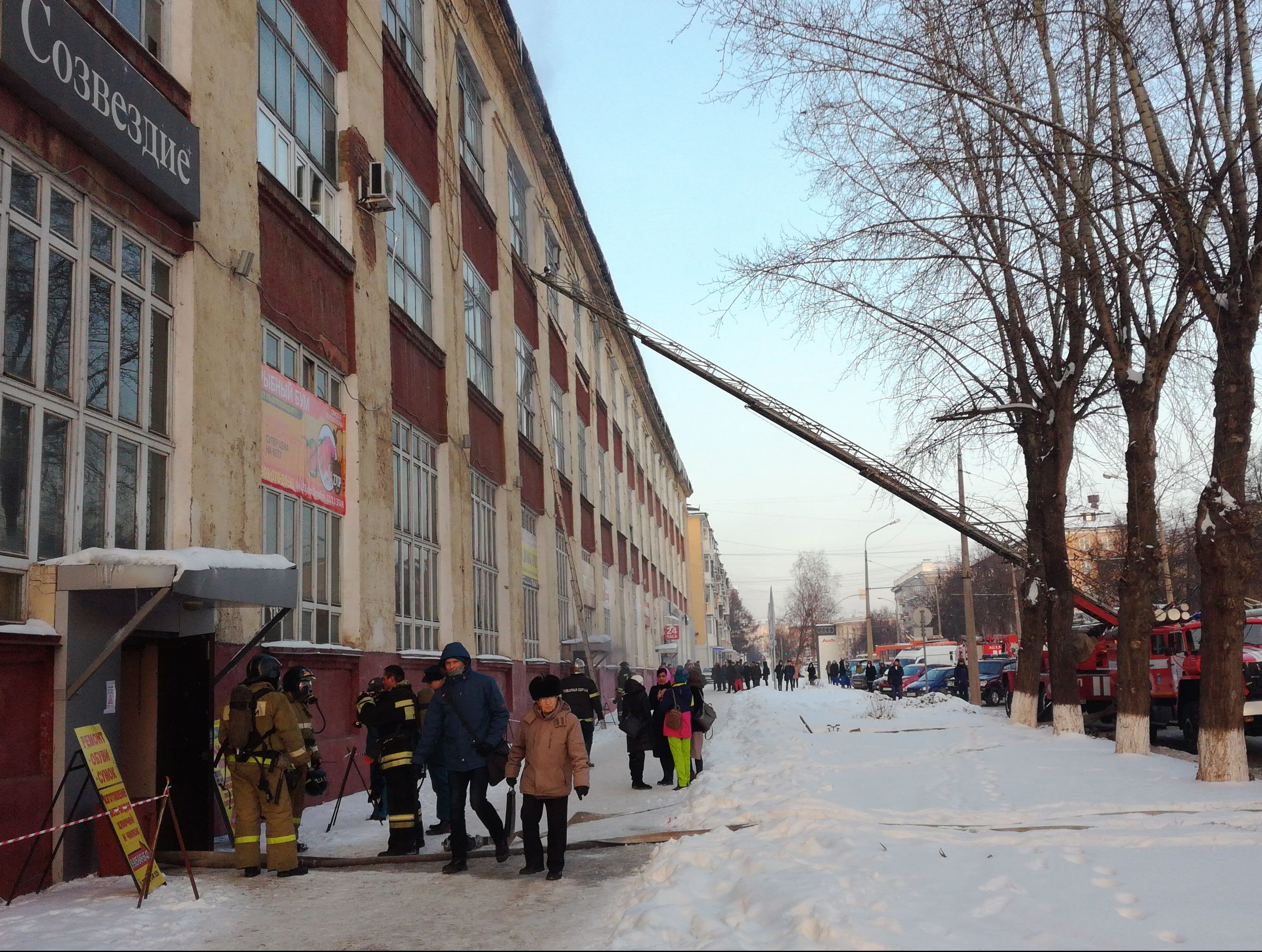 Пожар на Заречной улице в Кемерово.