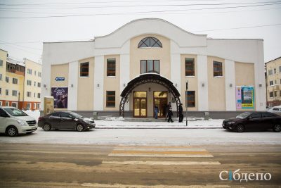 Кузбасс вошёл в топ-10 регионов России по темпам развития культуры