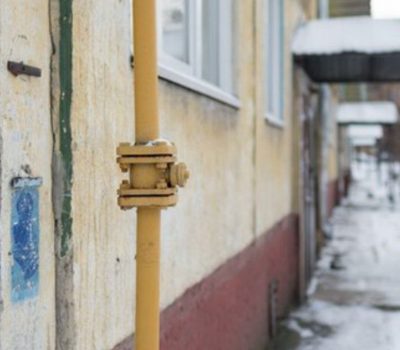В Кузбассе усилят контроль за эксплуатацией газового оборудования в многоквартирных домах