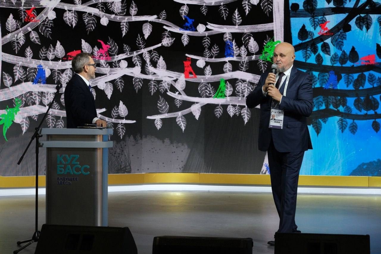 Губернатор кузбасса цивилев. Достижение кузбасса. Технология проекта, полевской. Достижение кузбасса. Книги о кузбассе.