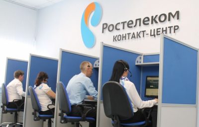 «Ростелеком» обеспечил высокоскоростным интернетом 44 сельских медучреждения Кузбасса
