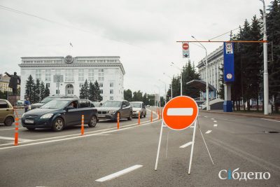 В Центральном районе Кемерова ограничат дорожное движение