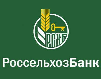 РСХБ выступил организатором размещения выпуска облигаций ПАО «Газпром нефть»