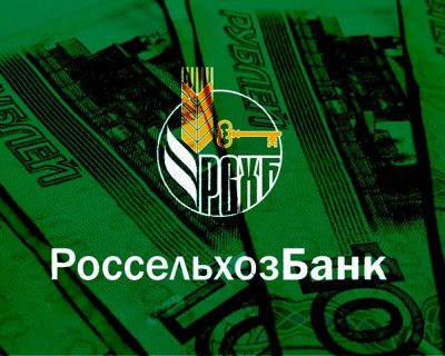 АО «Россельхозбанк» выступил организатором размещения биржевых облигаций ПАО «ФСК ЕЭС»