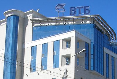 В Кузбассе ВТБ отмечает повышенный интерес бизнеса к ВЭД