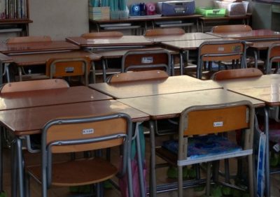 В Кузбасской школе из-за радона временно опечатали несколько кабинетов