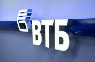 Банк ВТБ в Кузбассе выдал 1,5 тысячную гарантию
