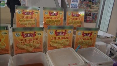 В кемеровском ТЦ полицейские изъяли 350 кг мёда, который продавали с нарушениями