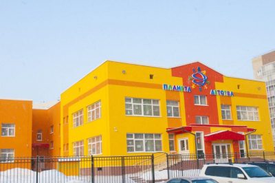 В Кемерове открыли детский сад с мультипликационной студией