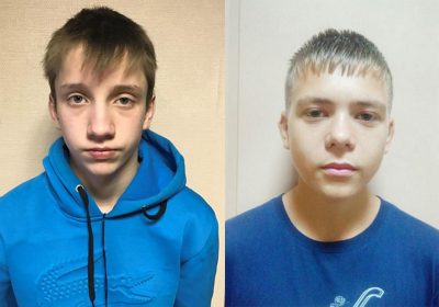В Новокузнецке без вести пропали два 15-летних школьника