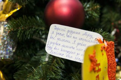 В Кузбассе стартует акция «Рождество для всех и каждого»