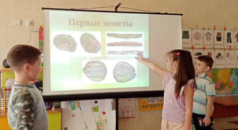 Проект юный финансист в подготовительной группе