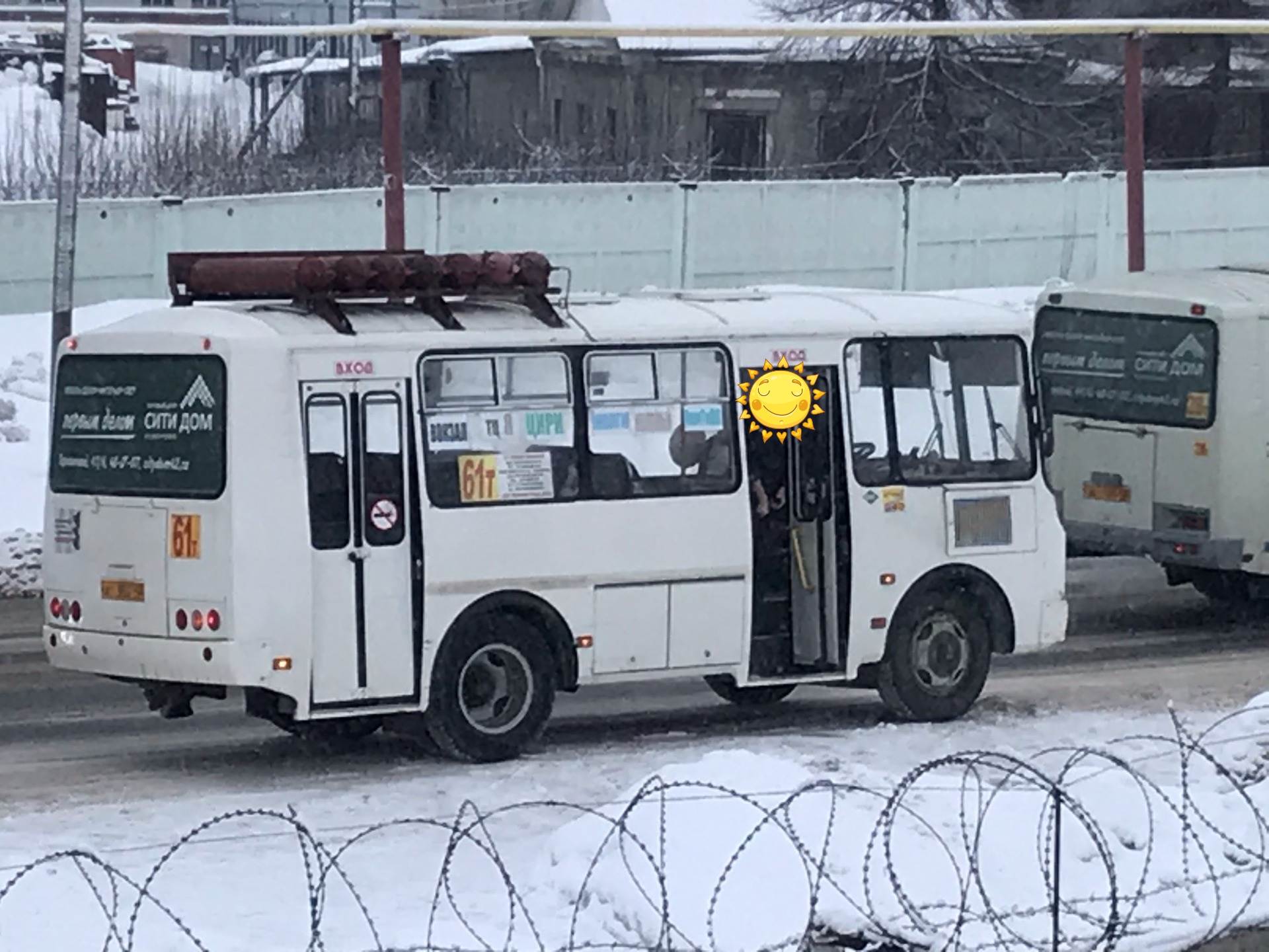 В Кемерове водитель маршрутки справил малую нужду из салона • 13.02.2020 •  Новости • Сибдепо