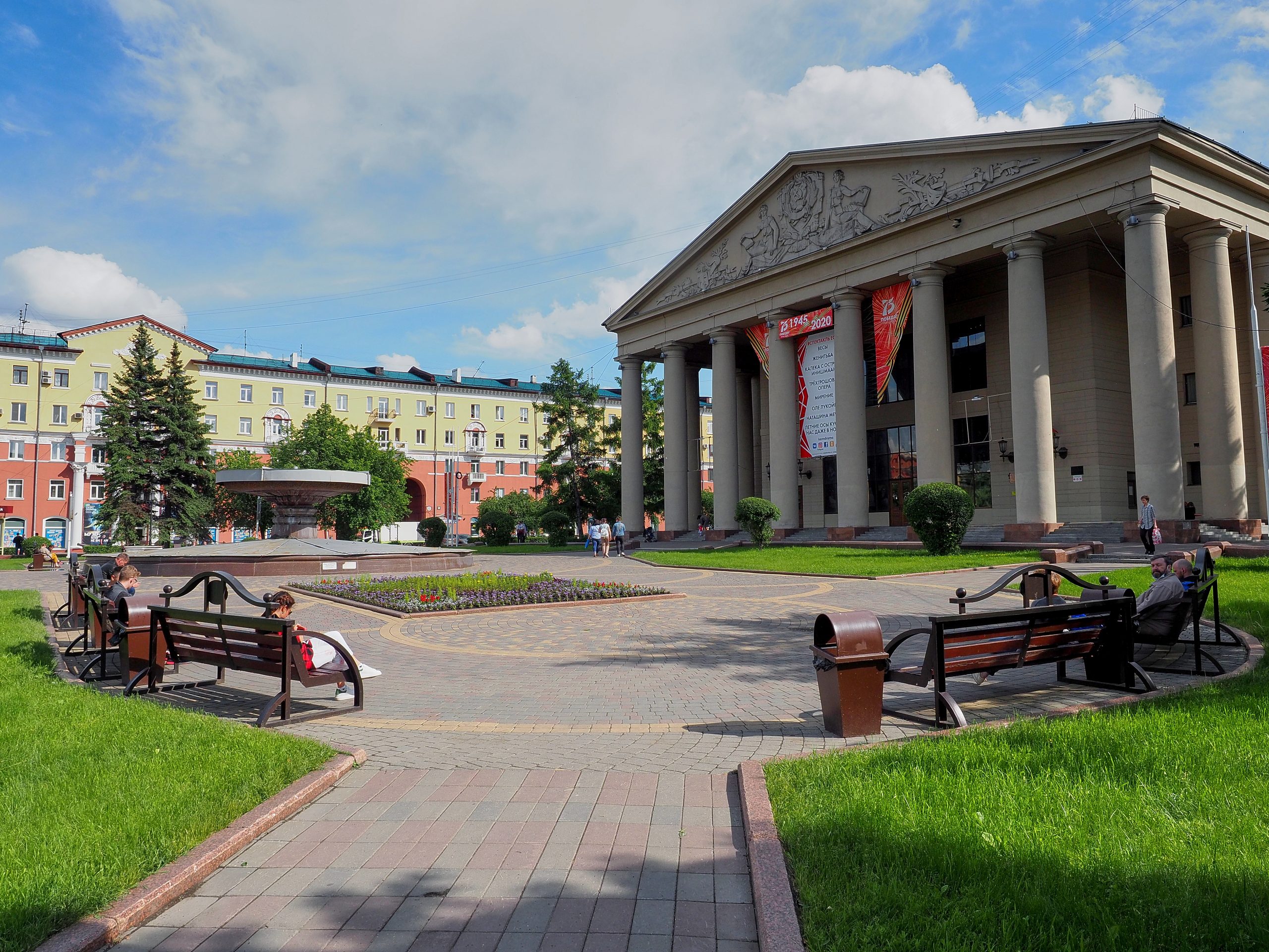 Красивые места для фото в кемерово летом