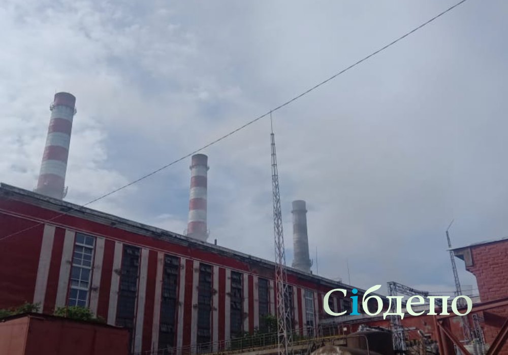 “Кратковременные выбросы допустимы”: губернатор Кузбасса рассказал, почему Кемеровская ГРЭС загрязняет воздух
