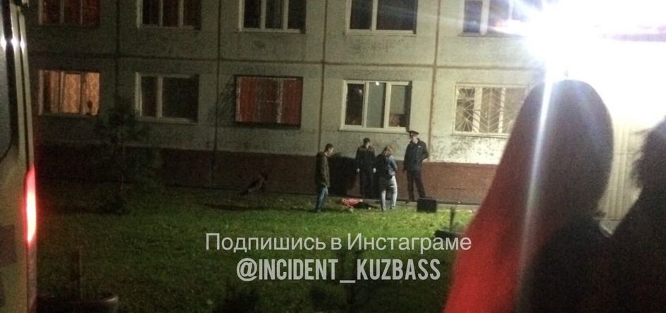 Труп женщины нашли под окнами многоэтажки в Воронеже – опубликовано фото