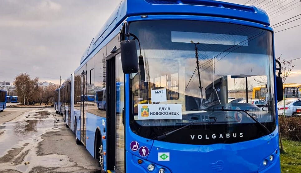 «Город поехал по-новому»: мэр Новокузнецка подвёл итоги транспортной реформы