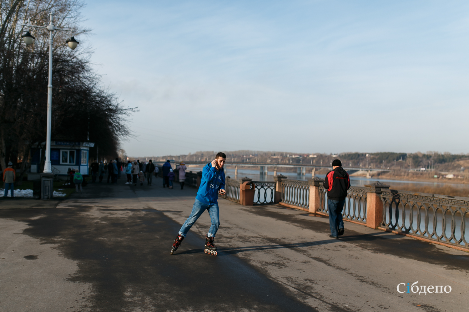 Температура в кузбассе