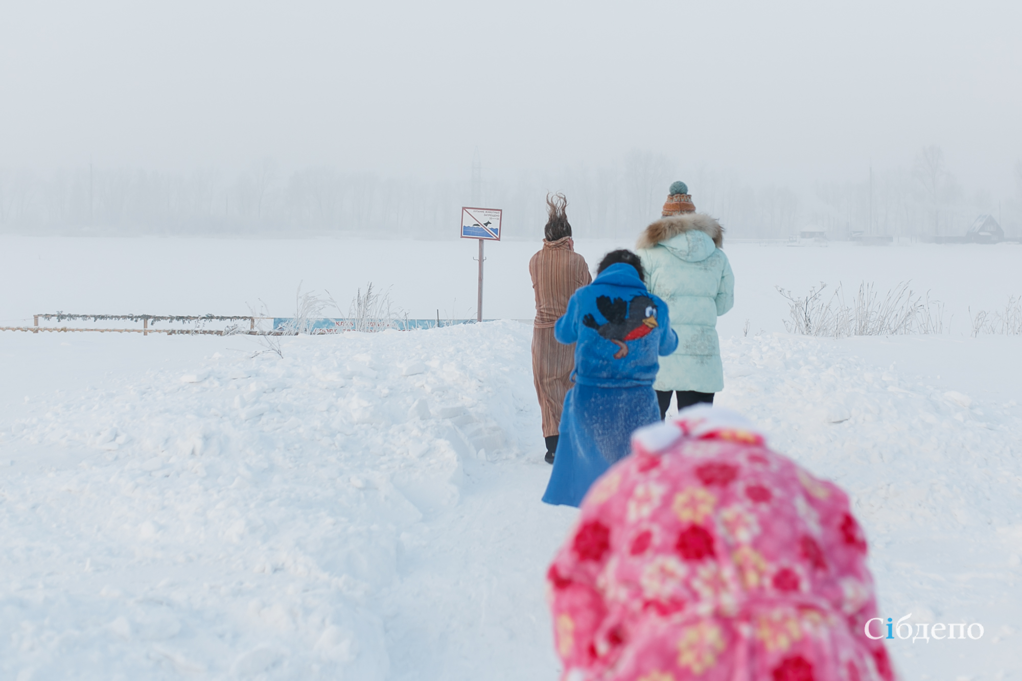 Холодная вода новокузнецк