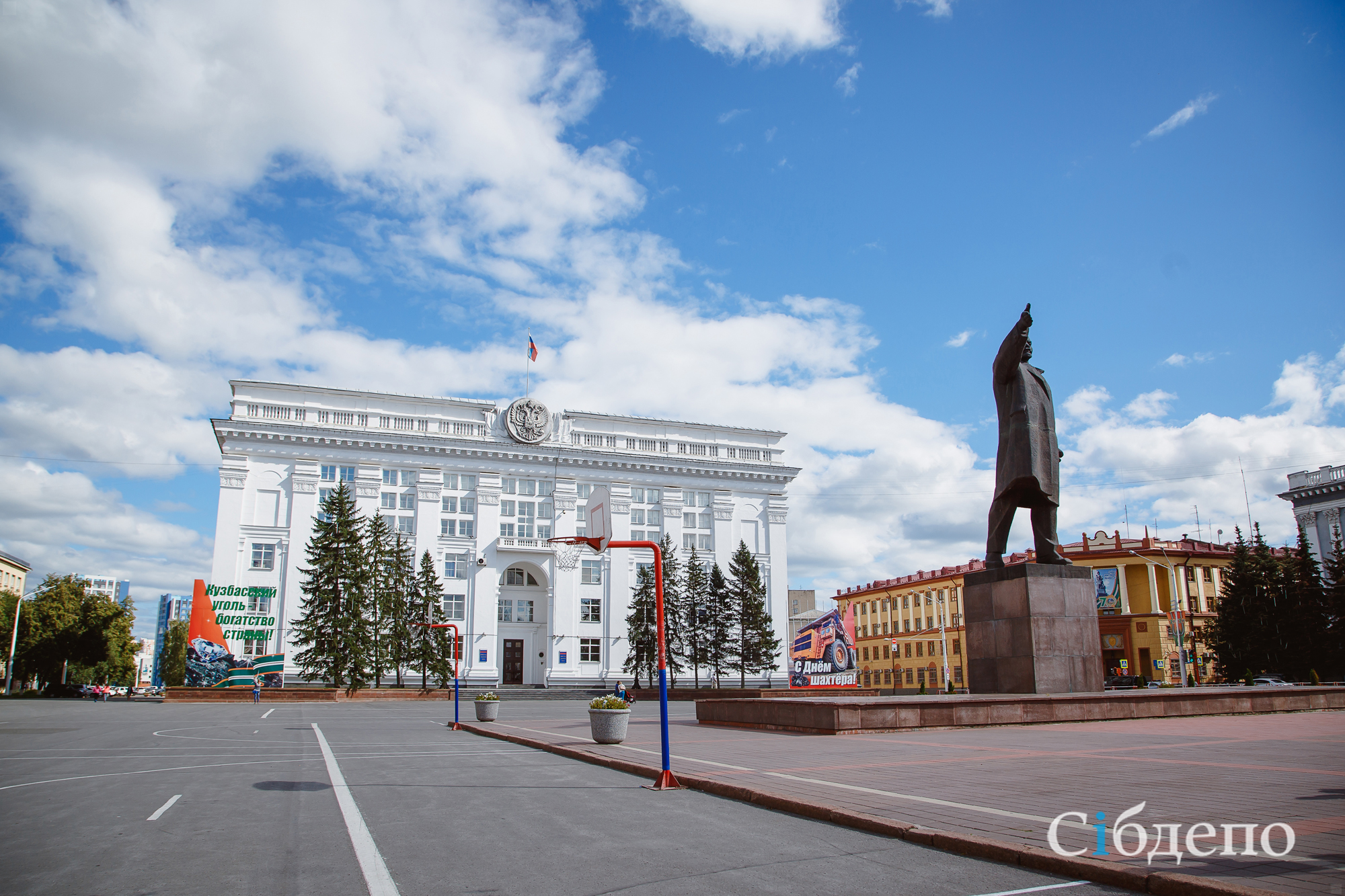 Власти Кузбасса утвердили новый паспорт региона
