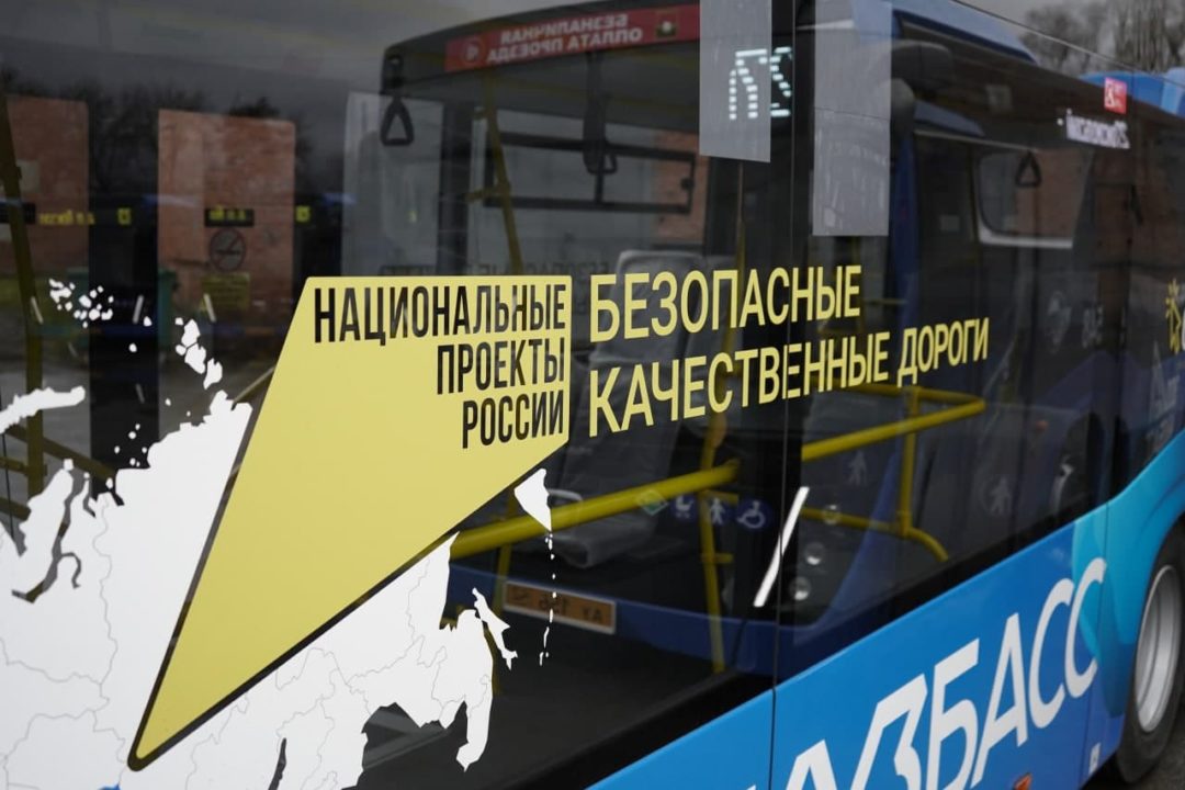 Большая партия автобусов прибудет в Кемерово