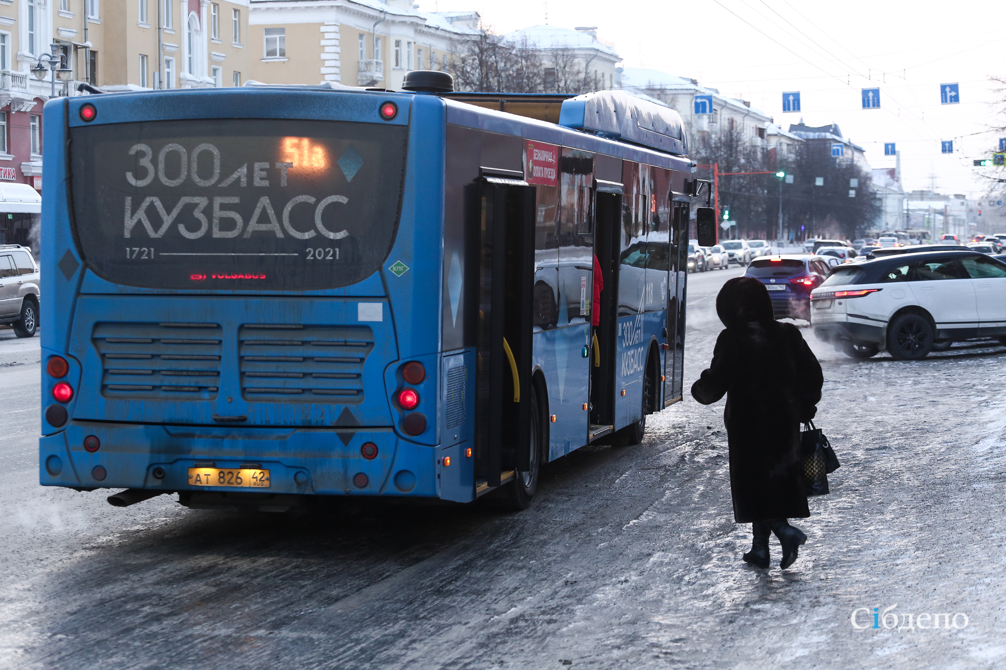 «Транспортная реформа докатилась до Кемерово?»: горожане возмущены отсутствием автобусов