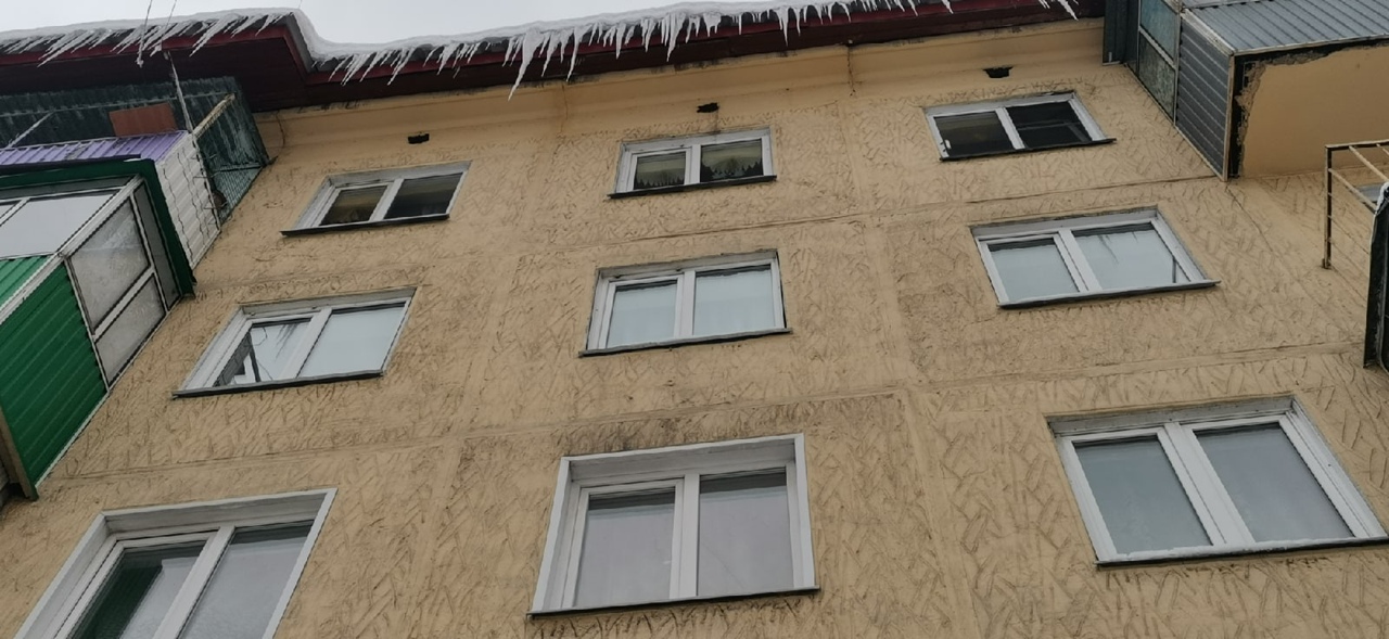 Над головами жителей кузбасского города нависла опасность