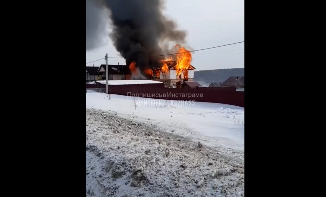 Крупный пожар уничтожил несколько домов в Кемерове • 15.03.2021 • Новости •  Сибдепо