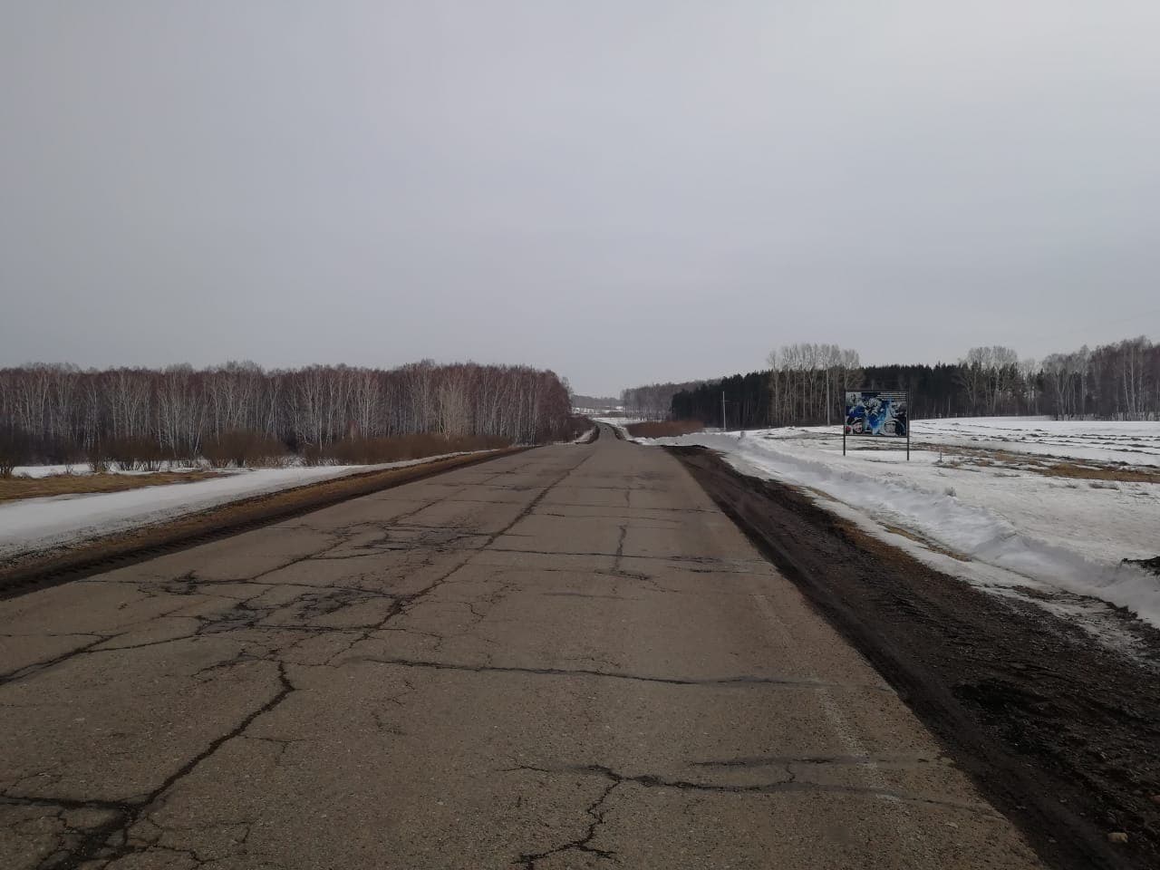 В Кемерове расширят и улучшат одну из самых проблемных дорог