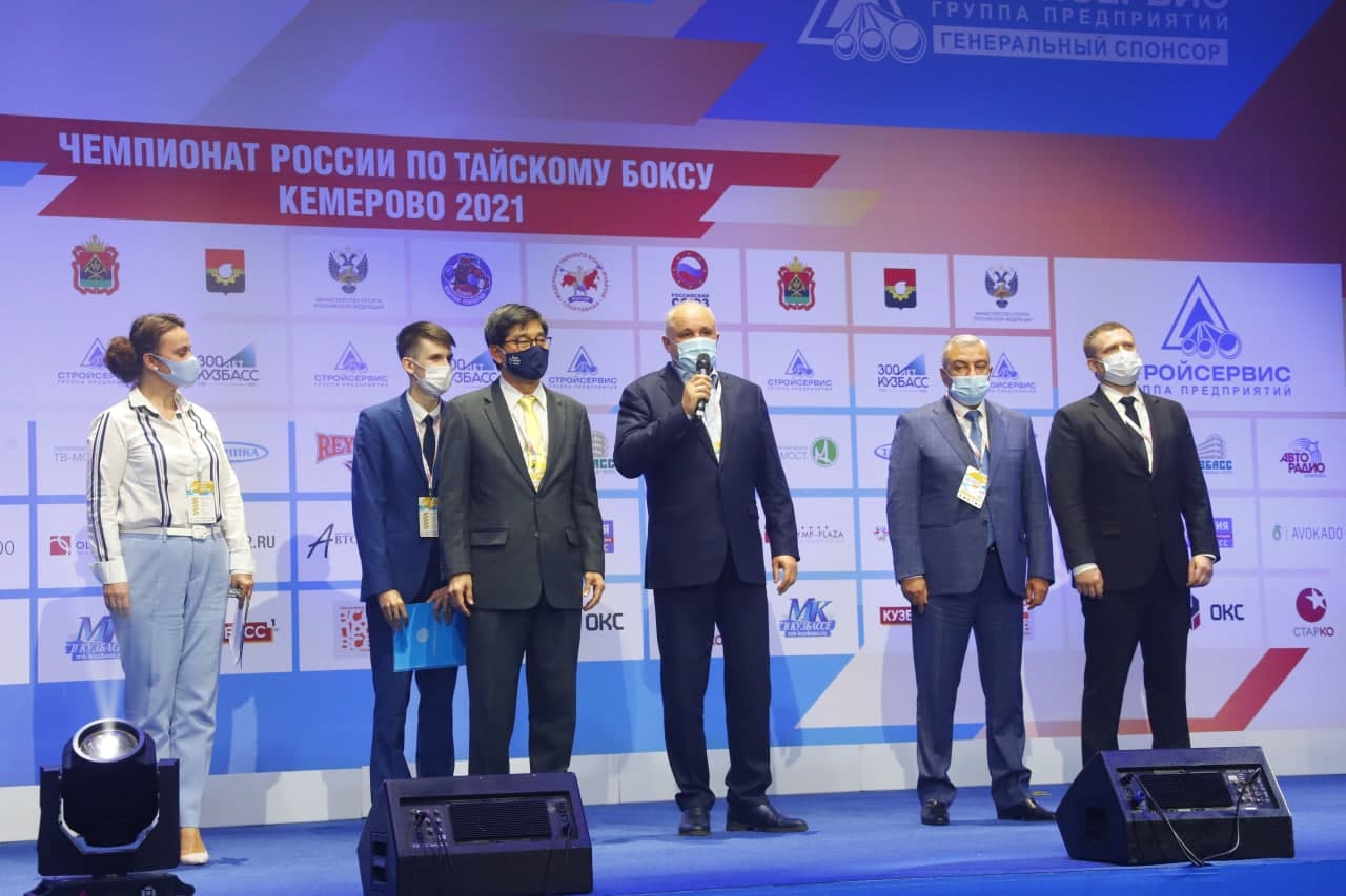 Крупные всероссийские соревнования стартовали в Кемерове