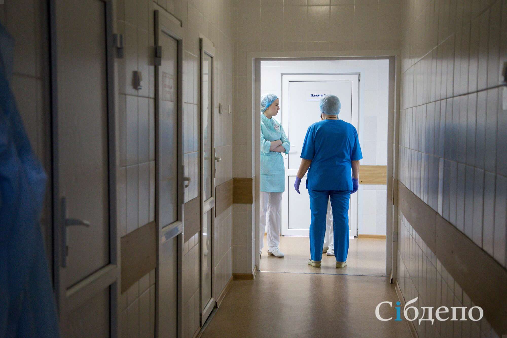 Кемеровские больницы рассказали, как работают в длинные майские праздники