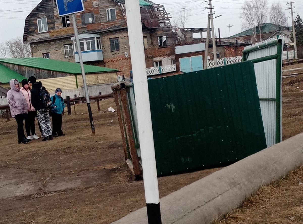 Поселок восходящий кемеровская область. О. Поселок восходящий. Ленинск кузнецкий поселок егозово. Поселок восходящий.