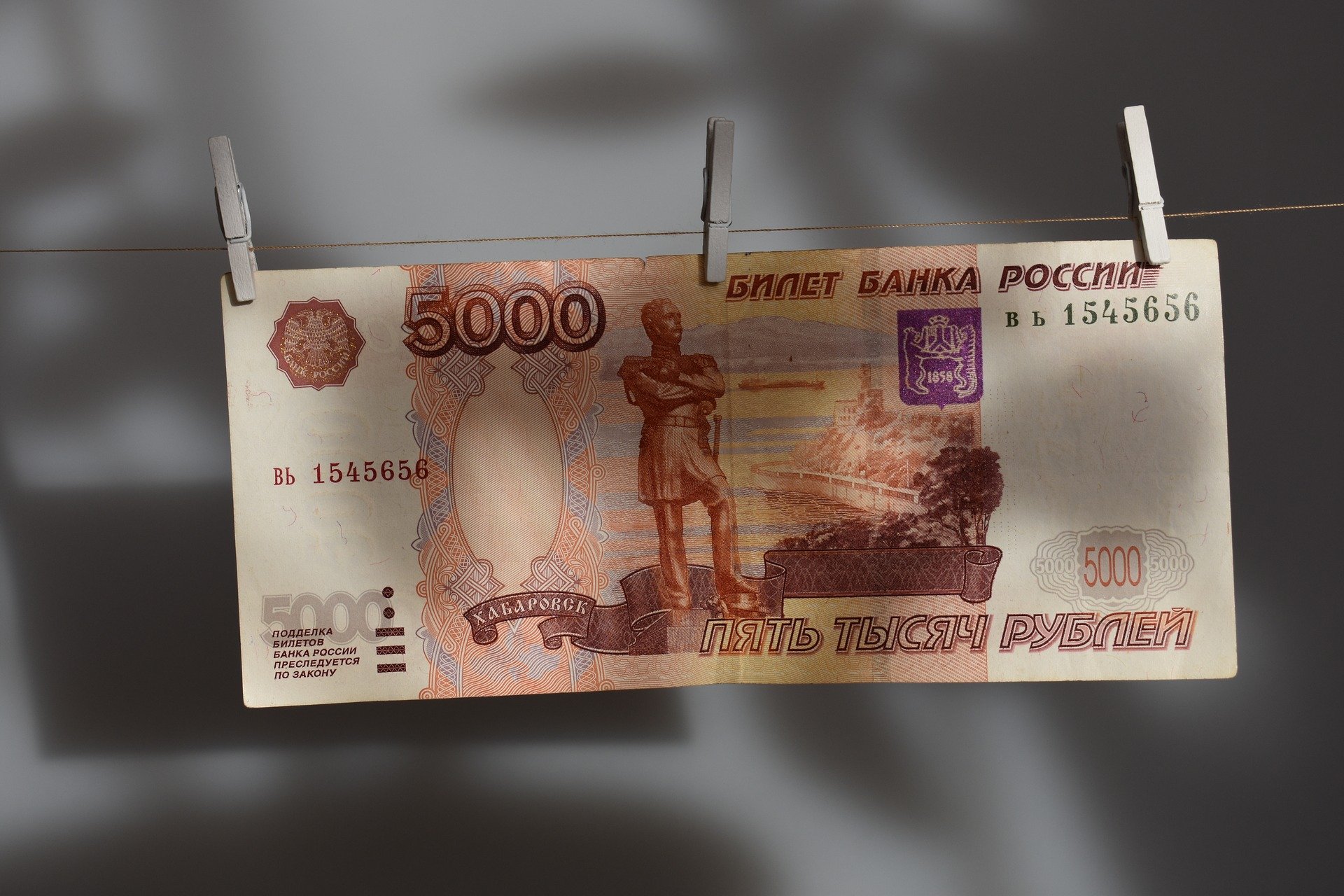 Чиновники в Кузбассе два года выписывали себе незаконные премии