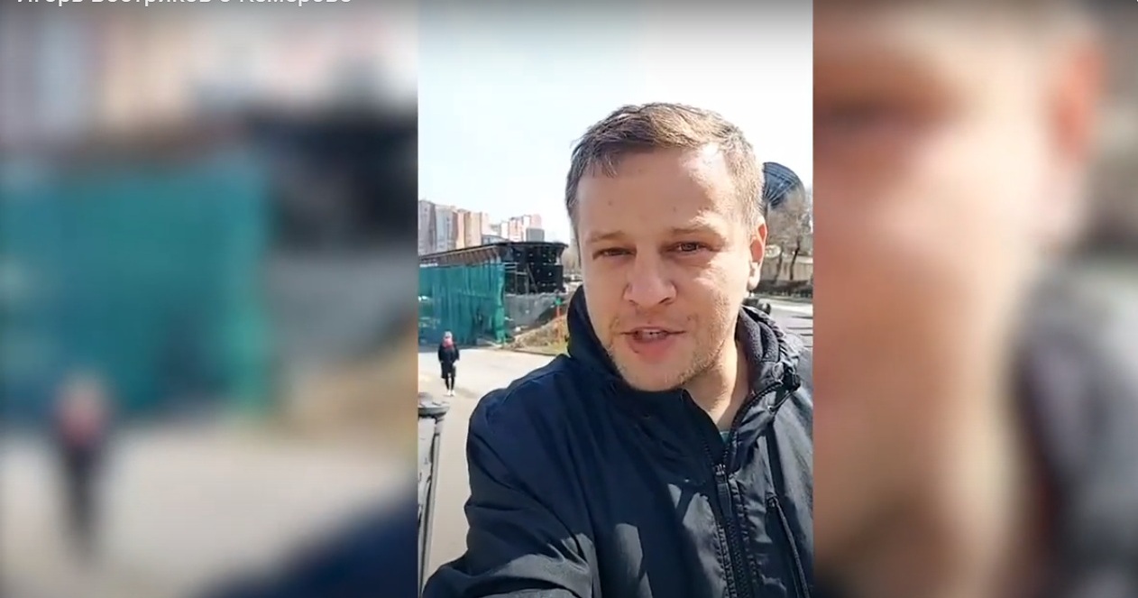 Игорь Востриков вернулся в Кемерово и высказался о новых городских объектах