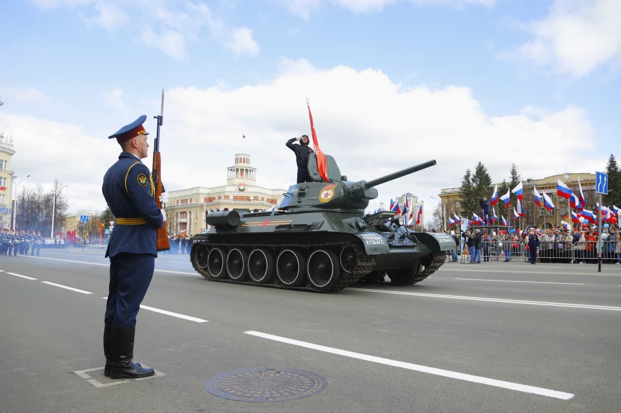 кемерово день победы