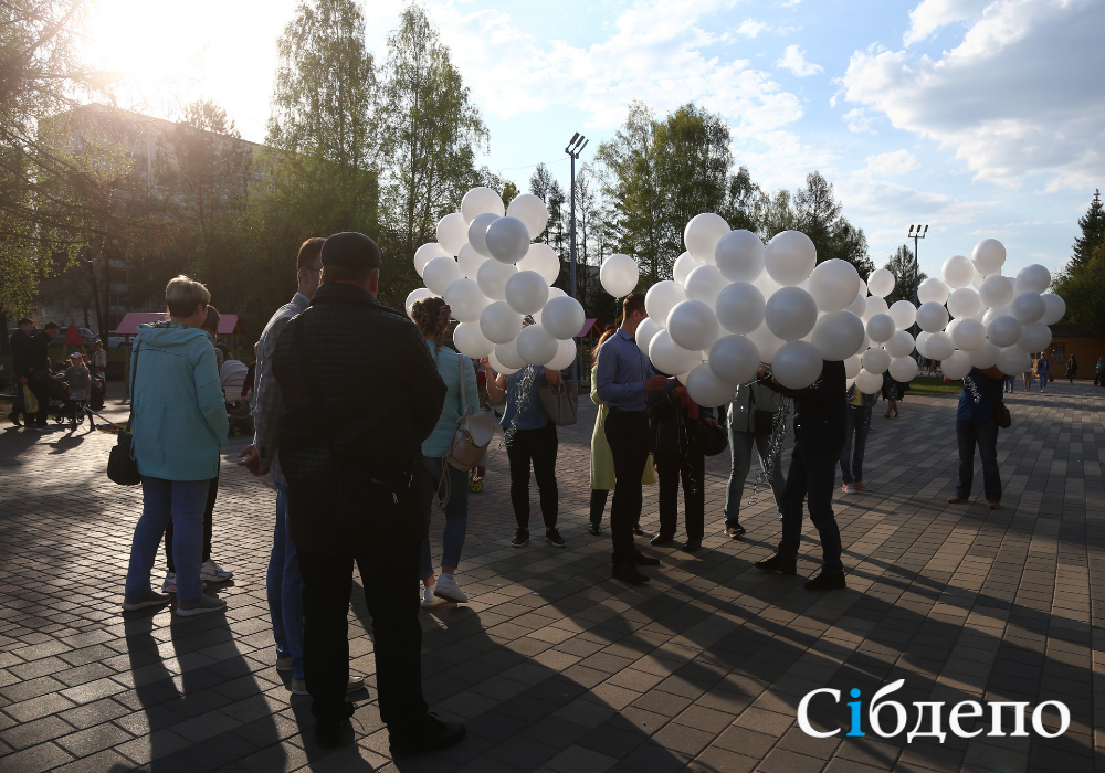 В кемерове пройдет. 4 Года со дня трагедии в Кемерово фото. Кемерово события прошлого. В Новокузнецке трагедии в апреле 2022 года фото.