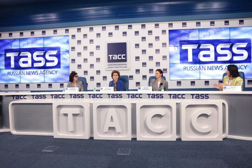 Кемерово на два дня станет столицей крупного международного форума