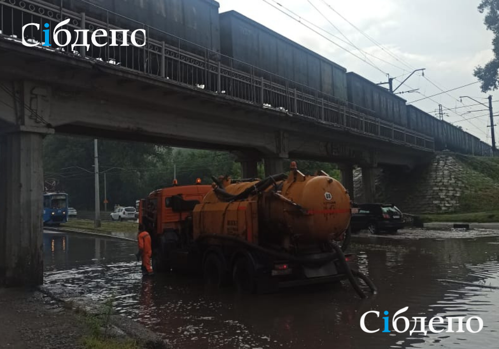 под дождем новокузнецк. под дождем новокузнецк. санкт петербургский театр танца искушение. шоу под дождем липецк. под дождем новокузнецк.