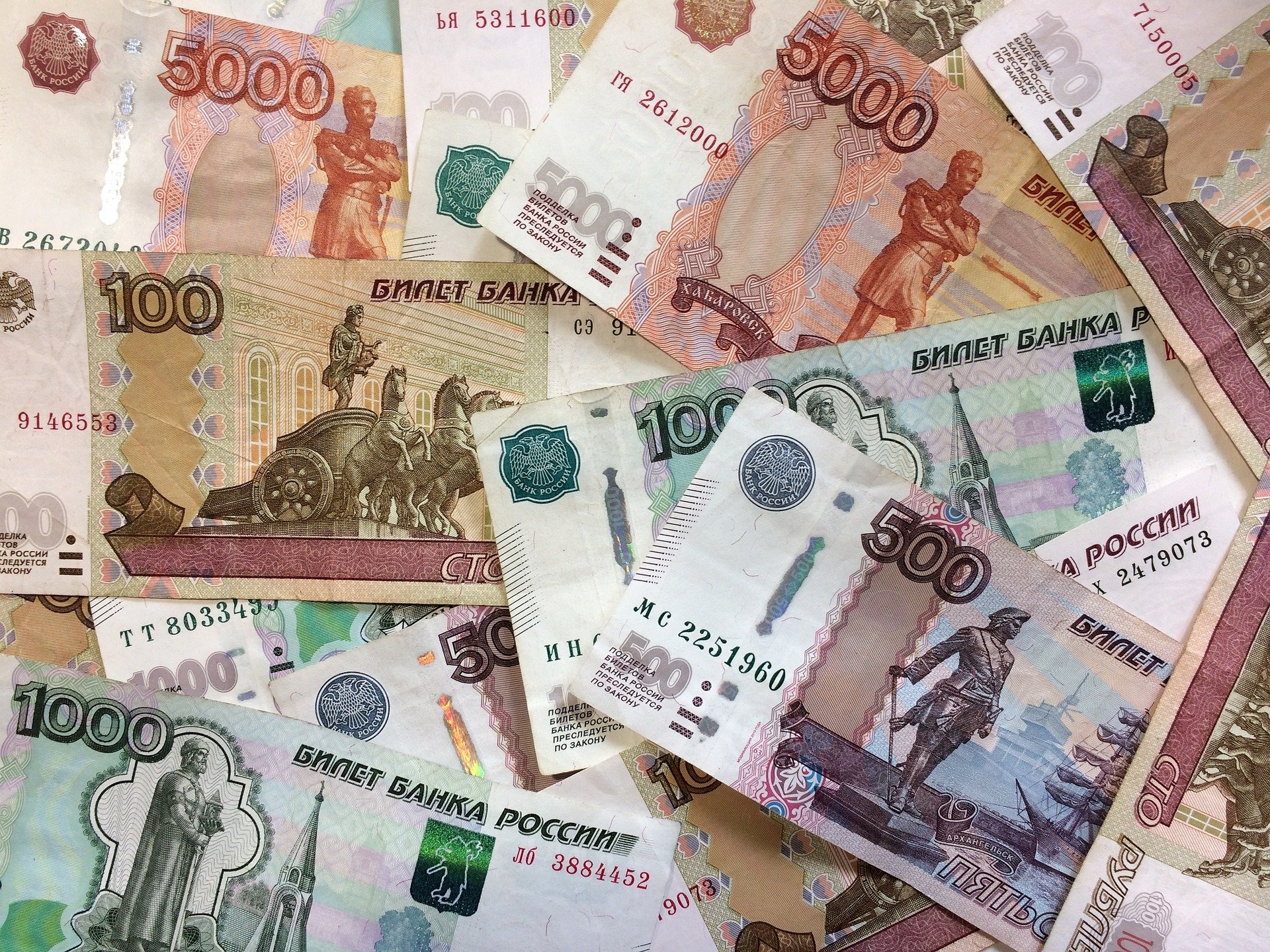 Средняя зарплата в Кузбассе оказалось выше средней в Сибирском Федеральном округе