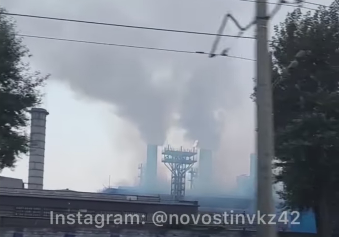 Клубы дыма посреди города возмутили жителя Новокузнецка
