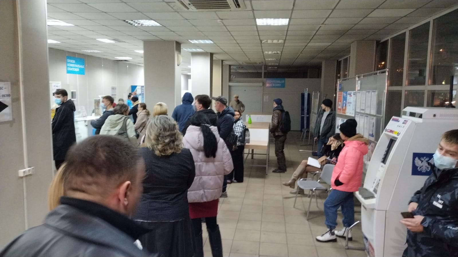 В Новокузнецке почта побила новый рекорд по конвейеру посетителей