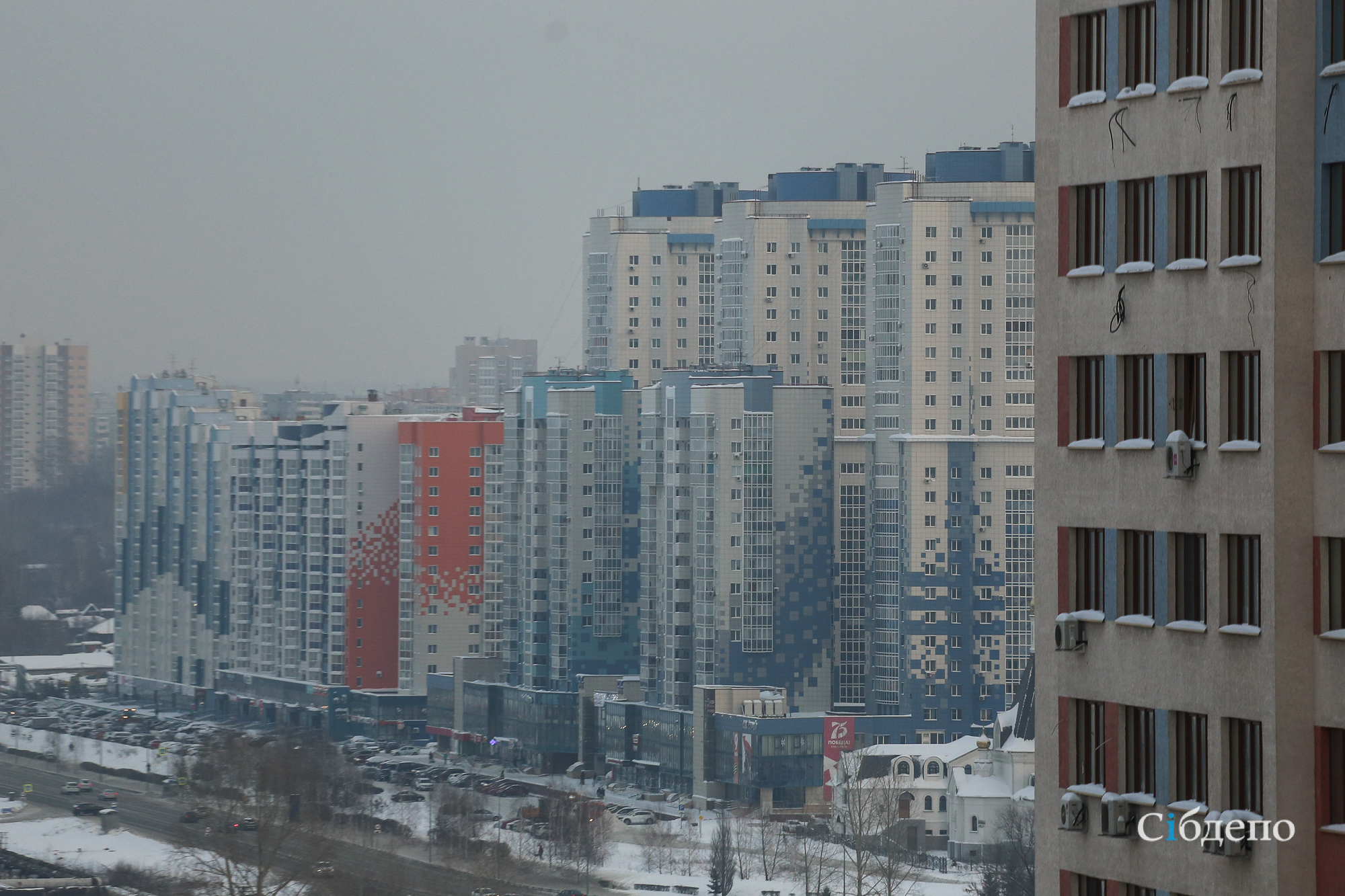 «В миллионеры из трущоб»: как Кемерову и Новокузнецку вырасти до городов-миллионников