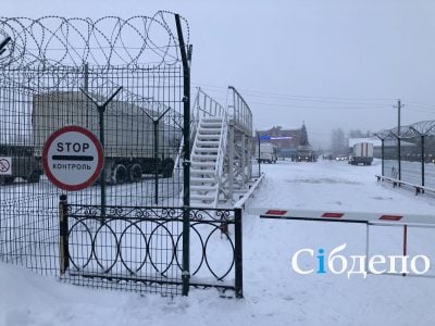После аварии на «Листвяжной» в 10 регионах России пройдут масштабные проверки шахт
