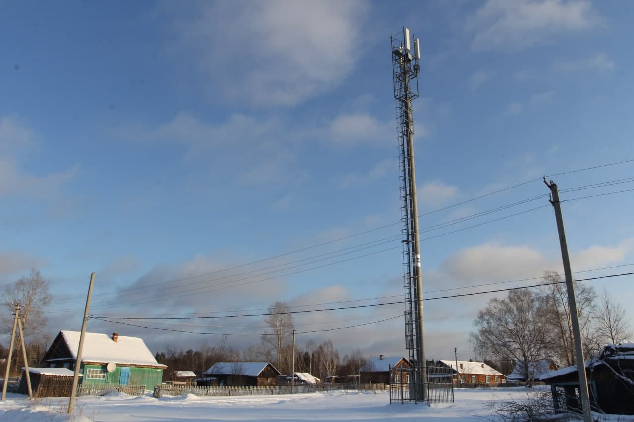 «Ростелеком» построил 25 базовых станций по проекту УЦН 2.0 в Кузбассе