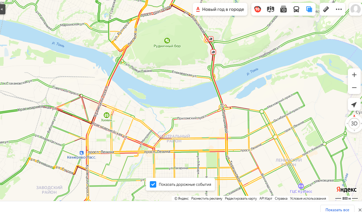 Сколько сегодня в кемерово. Пробки Кемерово. Карта Кемерова с пробками. Пробки Кемерово Сибдепо. Пробка в Новокузнецке сейчас.